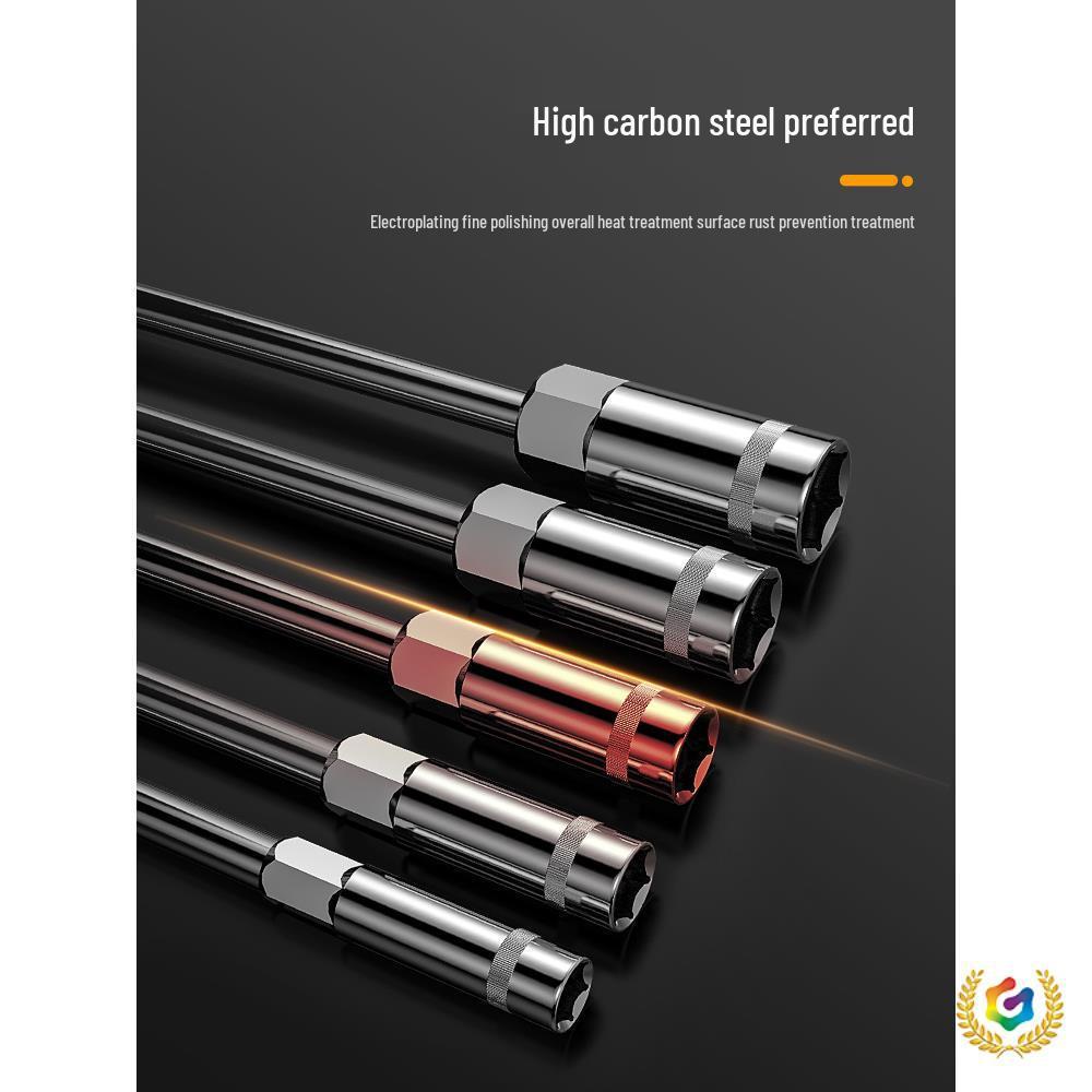 Т-образный набор удлиненных гаечных ключей с шестигранными головками для ремонта автомобилей и мотоциклов