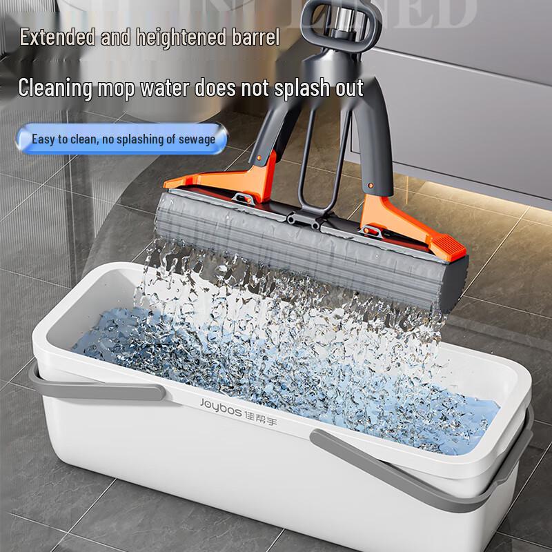 Прямоугольное ведро для мытья швабры Jiabangshou 14,7 л