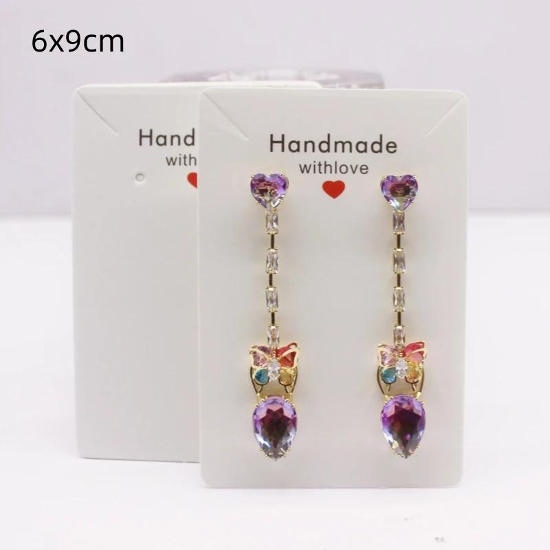 50 шт. белая/крафт-бумага серии HANDMADE многоразмерные открытки, серьги, ожерелья, открытки для украшений