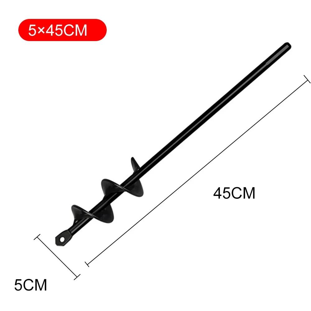 1 шт. Садовый шнек, сверло, стальной садовый инвентарь, спиральный стержень для рыхлой почвы, рытье ям, посев, посадка цветов, деревьев, инструмент для посадки