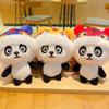 Animal Panda Plush KeyChain Kawaii Bag Pendant Creative Panda Doll Keyring  Couple