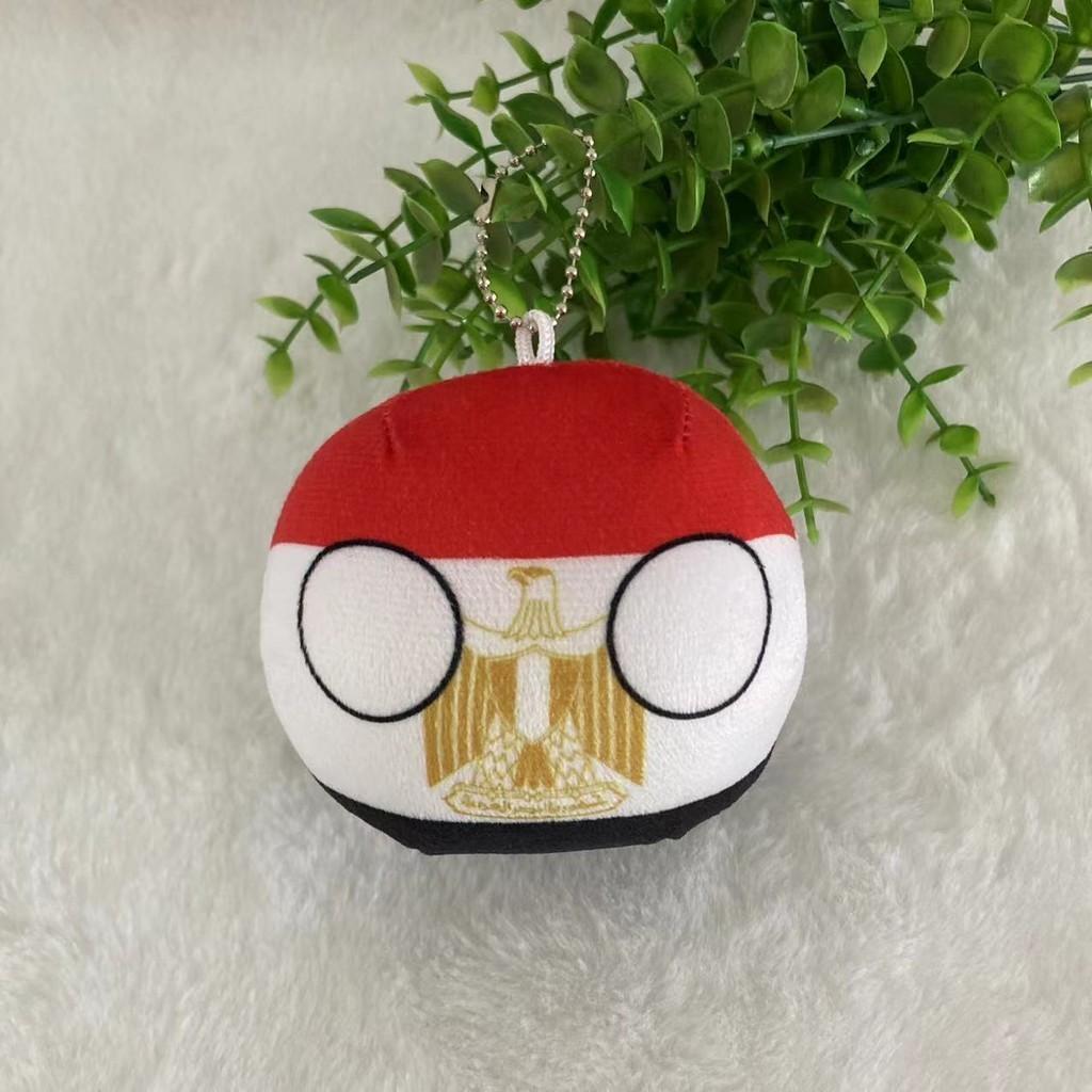 Пушистый кристальный супермягкий плюшевый брелок с флагом Аргентины, оптом 10 см