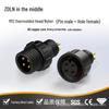Водонепроницаемый нейлоновый сигнальный разъем Middle Lian M12 с позолоченным медным контактом для обработки жгутов