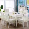 Новая китайская кружевная кайма обеденный стол скатерть подушка стул простой однотонный бархат стол скатерть стул подушка спинка чехол