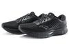SAUCONY Руководство 13 Амортизация Противоскользящие и износостойкие Поддержка Низкие - S10548-60
