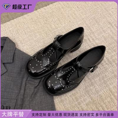 Туфли Мэри Джейн для мамы-винограда, женские, с заклепками, с высоким чувством ниши, униформа, кожаные туфли, женские, корейская версия, полые лоферы