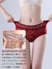 RUOXIAO Бесшовное кружево Красивое Сексуальное Кружево Женские Трусики, Нижнее Белье, Ягодицы, Роскошные, Прозрачные, Трусики, Дышащие, Эластичные, Набор из 5 штук