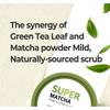 SOME BY MI Глиняная маска Super Matcha Pore Clean