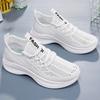 Shoes for Women 2024 Casual Fashion Running Shoes Mesh Breathable Women's Soft Sole Trend Sneakers Women Vulcanized Shoes