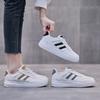 Женские кроссовки для бега из искусственной кожи, белые модные кроссовки 2024 года, женская спортивная обувь для активного отдыха, дышащая обувь для скейтборда