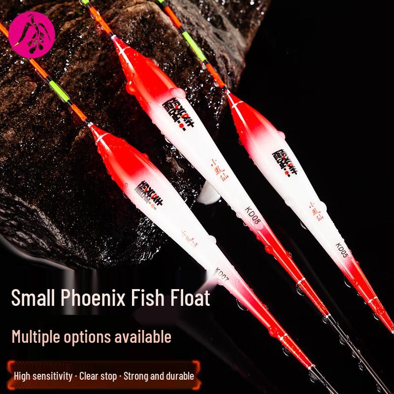 Xiao Feng Xian High-Sensitivity Nano Fishing Float