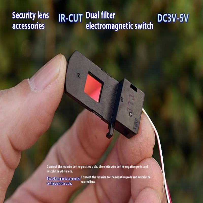 1 Piece IR-CUT Double Filter DC 3V-5V Electromagnetic Switch Drawer Security Lens DIY Accessories