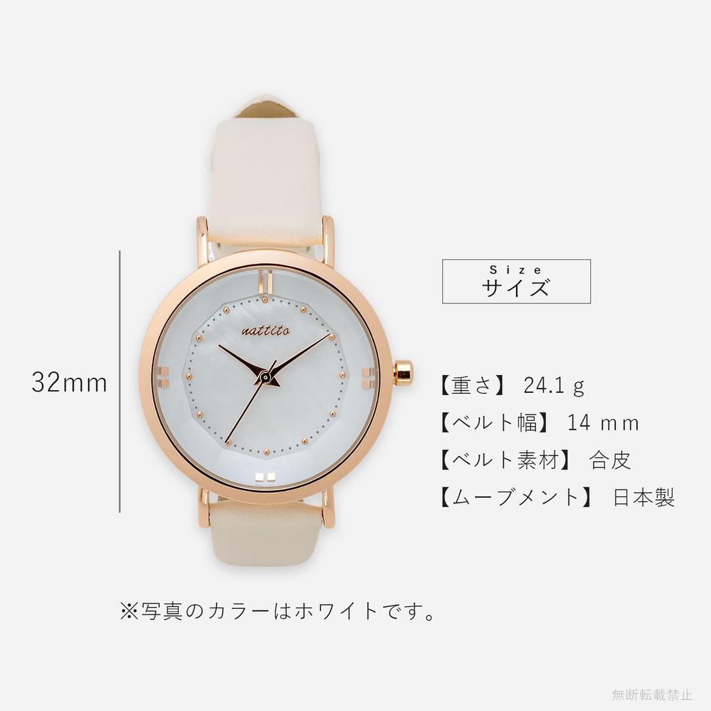 Watch Analog Leather Strap Pink [Fieldwork] Women's YM108-3