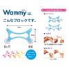 Kokuyo Wammy Clear Color Box 960