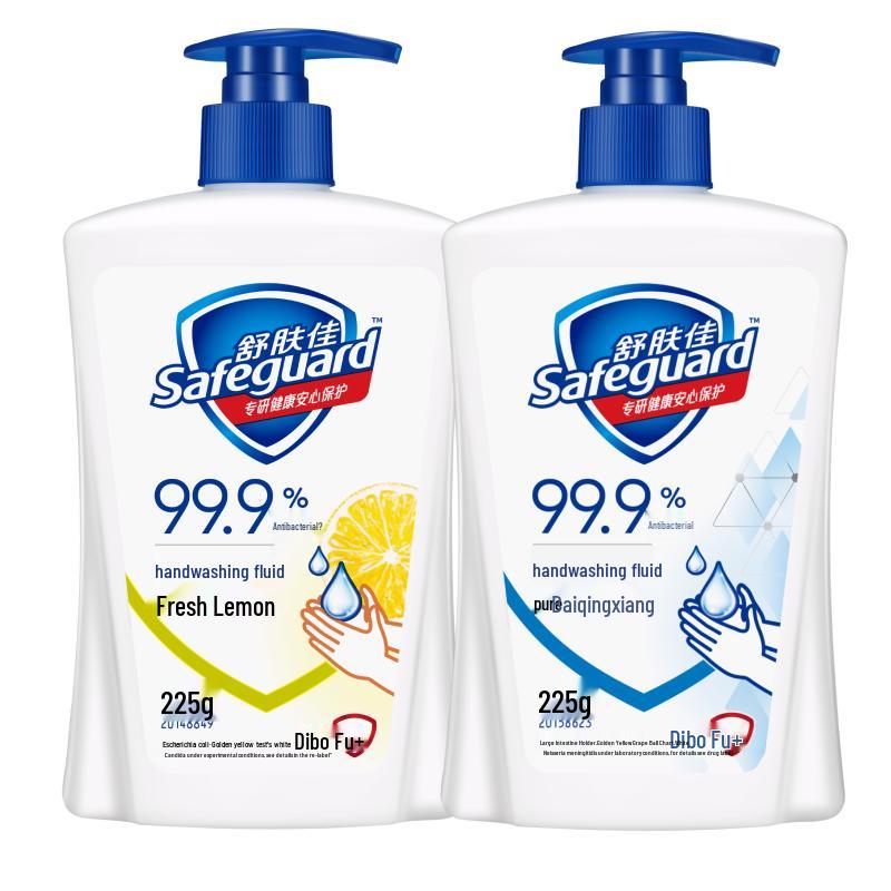 Safeguard Antibacterial Hand Wash