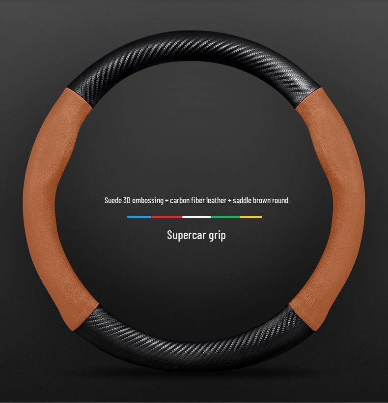 Чехол на руль Toyota RAV4 2022, Натуральная кожа, Карбоновое волокно, Замша, Ультратонкий