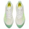 New Anta Horsepower 5.0 Anti Slip And Wear Resistant Rebound Low Top Training Running Shoes Women's White Green 122525583-1
