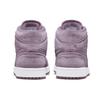 Кроссовки Air Jordan 1 Mid Purple Velvet Женские Фиолетово-Дымчатый Белый DQ8397-500