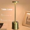 Table Lamp LED Rechargeable Touch Metal Night Light Portable Bedroom Bedside Decoration Lighting Atmosphere Small Night Light