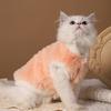 Cats Fuzzy Vest Winter Warm Outfit Cat Daily Outing Clothes Fluffy Pets Coat Cute Dog Sweater for Girl Boy Kittens Puppies Small Dogs