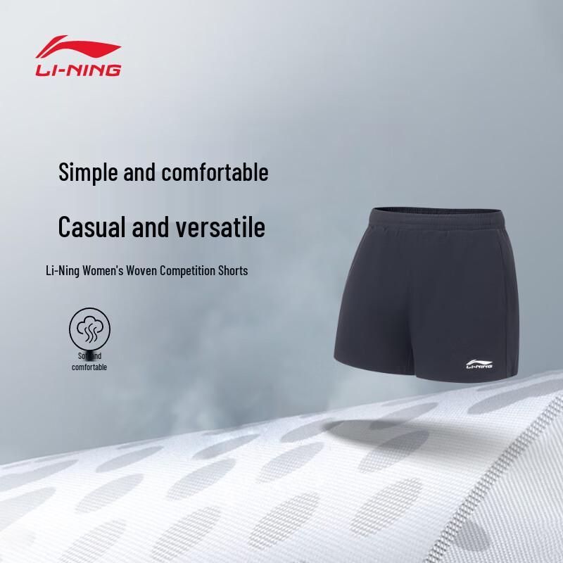 Li-Ning Женские шорты для бадминтона