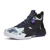Anta Кроссовки для баскетбола Speedy 2 мужские кроссовки черные белые фиолетовые 112241610-1