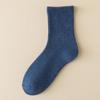 Men's Winter Pure Cotton Wool Ring Thick Warm Solid Color Comfortable All Match Tube Socks