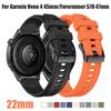 Силиконовый ремешок для часов 22 мм для Garmin Venu 4 3 2 45 мм/Forerunner 570 47 мм 265 255 Music/Vivoactive 4 Сменные ремешки
