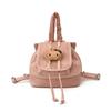 Children'S Backpack Cartoon Cute Boys And Girls Backpack Autumn And Winter Baby Travel Small Schoolbag Tide