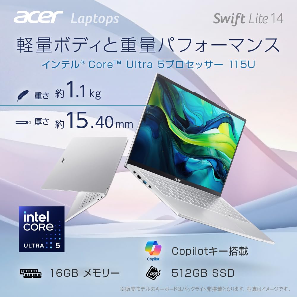Acer Swift Lite WUXGA OLED Глянцевый Intel Core Ultra 5 115U Алюминиевый сплав Аккумулятор 2МП Веб-камера со шторкой WiFi Динамик и Японская клавиатура 14,
