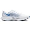 Nike Zoom Pegasus Turbo 2 'White Photo Blue' Men's AT2863-100