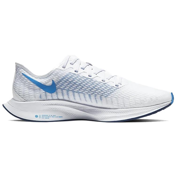 Nike Zoom Pegasus Turbo 2 'White Photo Blue' Men's AT2863-100