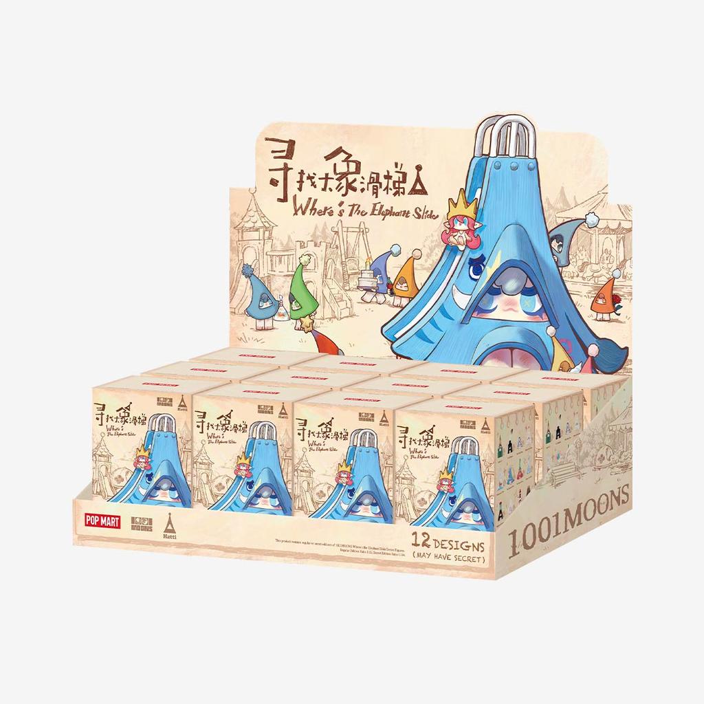 POP MART 1001MOONS Где слон горка Серия фигурок Блайнд бокс