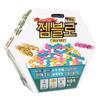 Korea Board Games Gemblo Trio, Popular Korean Game