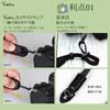 Camera Strap Camera Neck Strap Climbing Rope Anchor Links with Triangular Ring 3 Layer Construction SLR Camera Black [Yullmu]