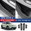 Для BYD YUAN PRO YUAN UP ATTO 2 2026 2025 2024 Автомобильные Дверные Воротные Слоты Ящик для Хранения Внутренние Аксессуары