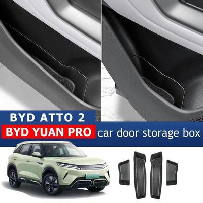 Для BYD YUAN PRO YUAN UP ATTO 2 2026 2025 2024 Автомобильные Дверные Воротные Слоты Ящик для Хранения Внутренние Аксессуары