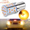 Автомобильный указатель поворота янтарно-белый 1156 T20 35SMD лампочка Canbus Free Leds Автолампа Светодиодная подсветка номерного знака