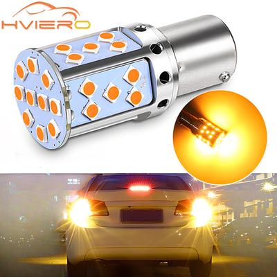 Автомобильный указатель поворота янтарно-белый 1156 T20 35SMD лампочка Canbus Free Leds Автолампа Светодиодная подсветка номерного знака