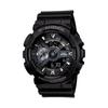 [Casio] Часы G-Shock [Оригинальный отечественный продукт] GA-110-1BJF Мужские черные