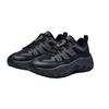 Men's Sneakers ANTA Rock Outdoor Shoes Men's Low-top Black