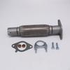 Front Flex Exhaust Pipe Metal for Ford Focus 1.4i 1.6i MK1 98-05 Sturdy
