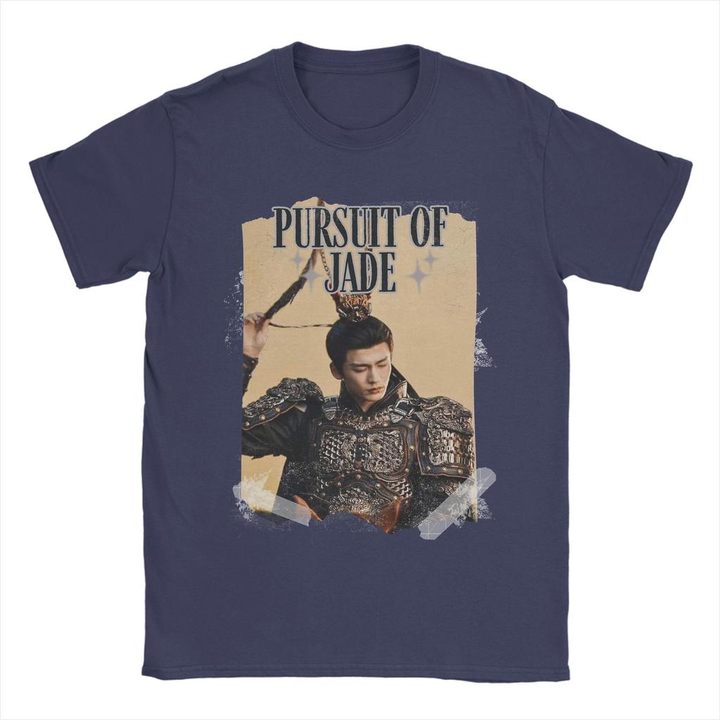 Unisexs TShirt Pursuit of Jad Chinese Drama Funny Cotton Tees Short Sleeve T Shirts Crew Neck Tops Original