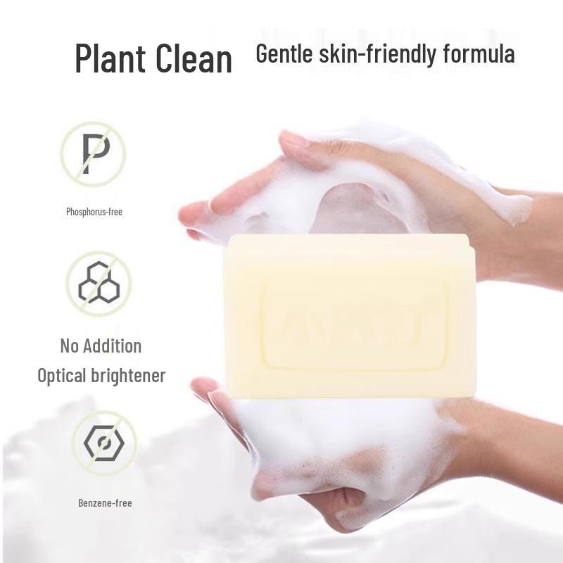 Пищевая сода Отбеливающее хозяйственное мыло для одежды и нижнего белья