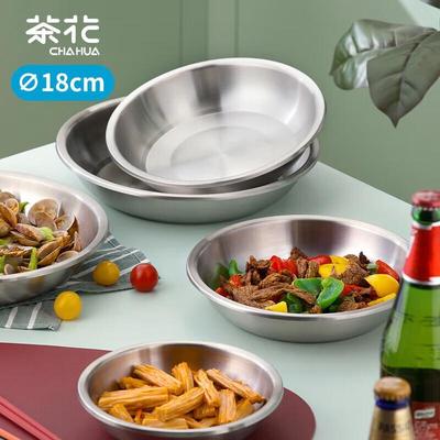 Круглая тарелка Chahua Zhenxiang из нержавеющей стали 304