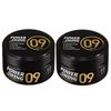 Mise En Scene Power Swing Super Hard Matte Hair Wax (09) 80g (Powerful Hair Fixation/Short Hair UP) (3 Options)