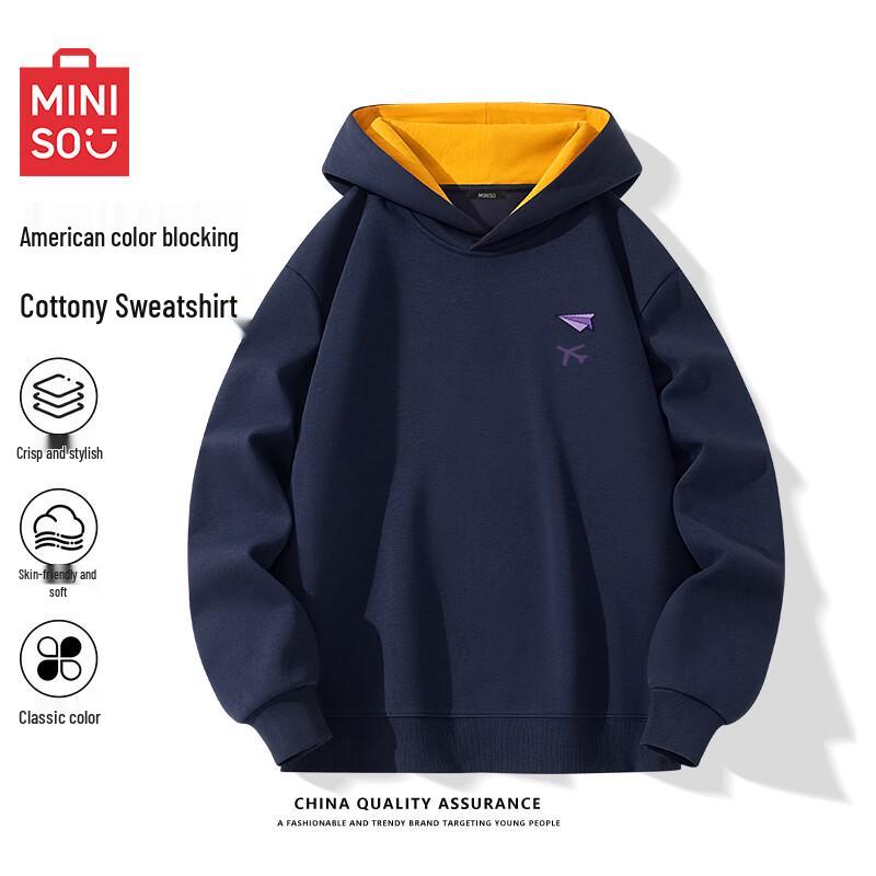 MINISO Повседневная уличная оверсайз толстовка с капюшоном