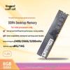 8 ГБ DDR4 3200 МГц Настольная планка памяти для процессоров Intel