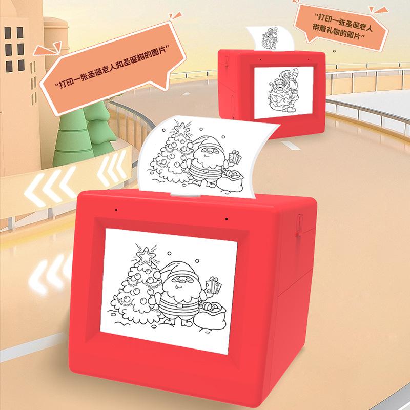 Smart Pocket Printer for Kids: Portable Thermal Printer with Screen & AI Voice Interaction