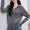 Gray Knitted Cardigan Jacket for Women In Autumn and Winter New Double Zipper Hooded Sweatshirt Casual Sports Hoodie